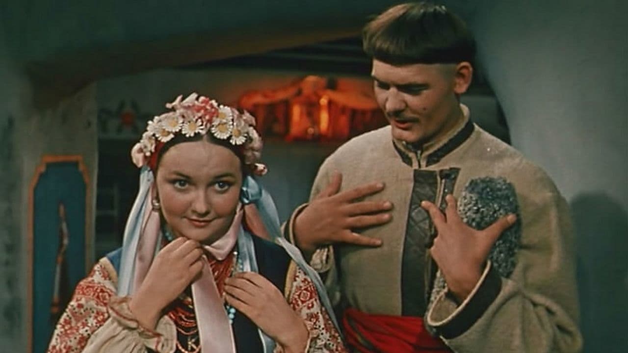 Кадр з фільму